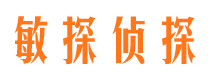 滴道抓小三